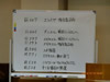 歌の集いと特別聖書集会　那須清志氏（2013.05.18-19）